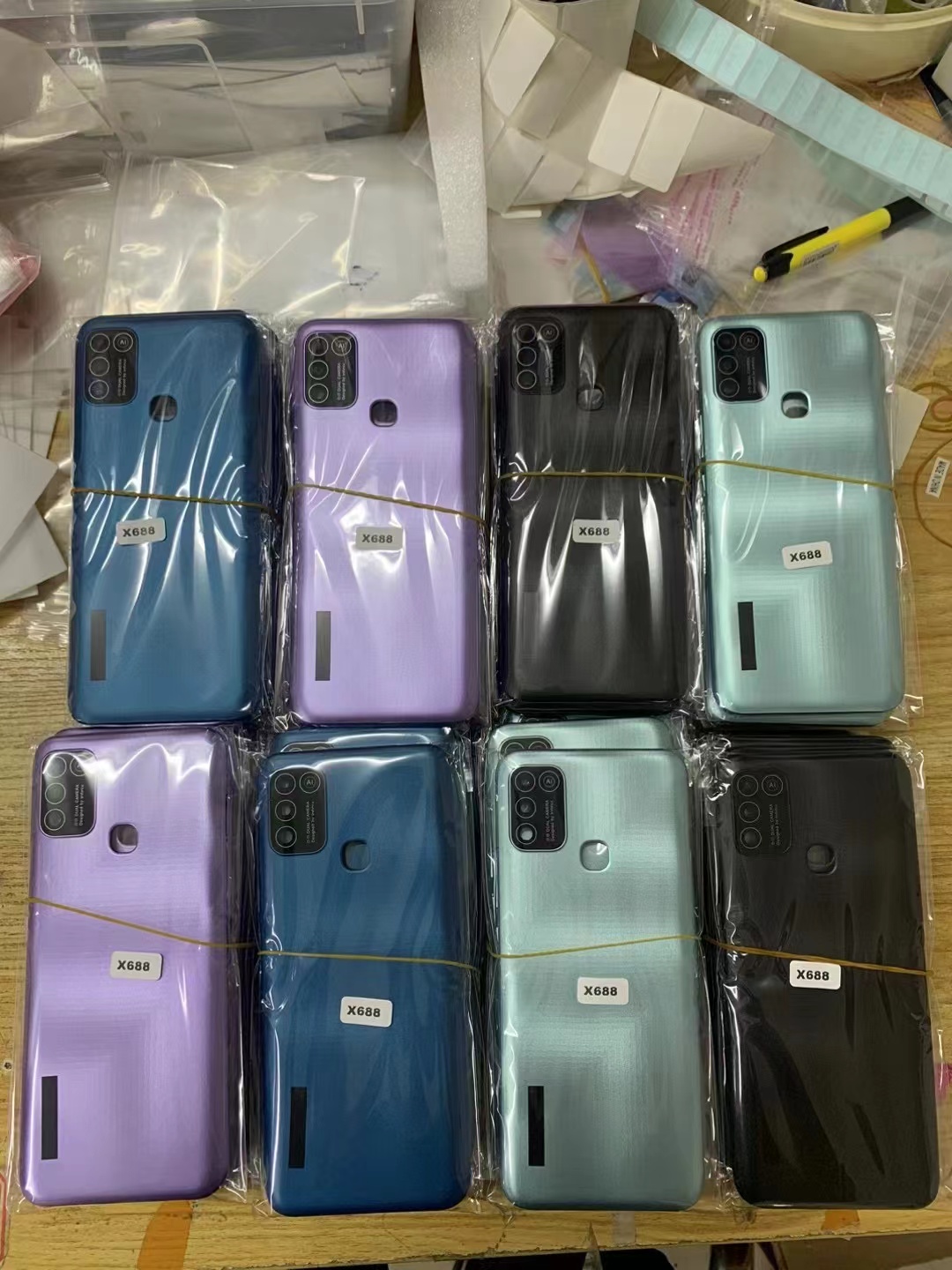 Battery Back covers